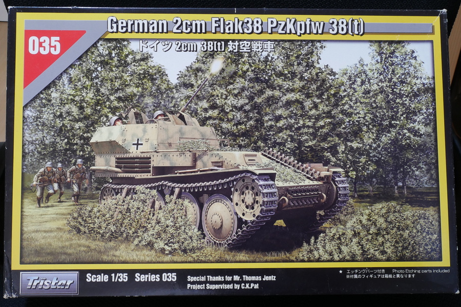 GERMAN 2cm FLAK38 PzKpfw 38(t) TRISTAR 1/35 BOX PACKAGE