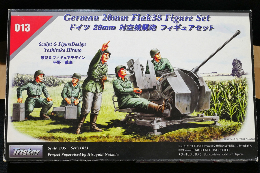 GERMAN 2cm FLAK38 PzKpfw 38(t) TRISTAR 1/35 MILITARY FIGURE MAKING