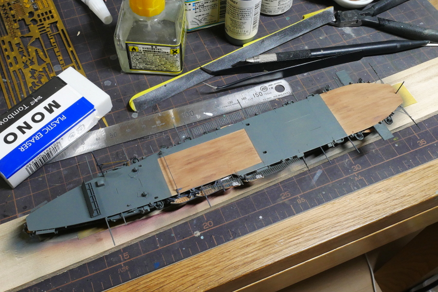 AIRCRAFT CARRIER HOSHO 1944 FUJIMI 1/700 PAINTING