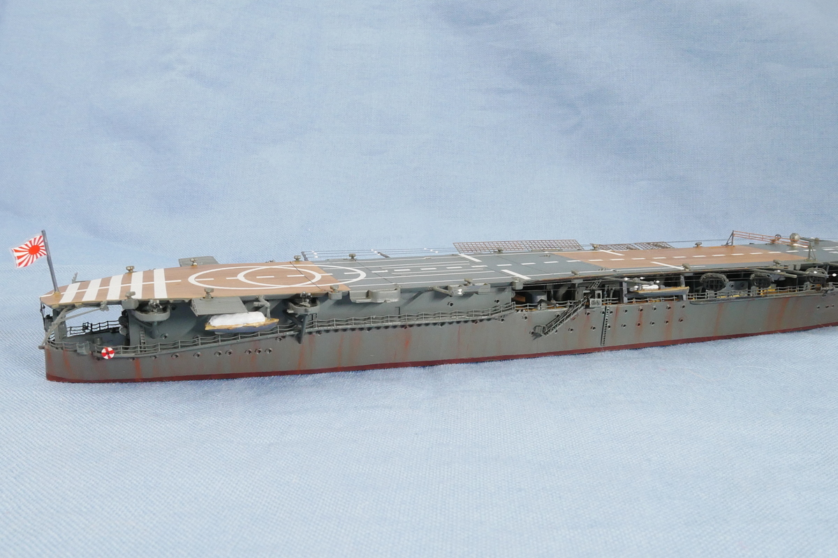 AIRCRAFT CARRIER HOSHO 1944 FUJIMI 1/700 FINISHED WORK