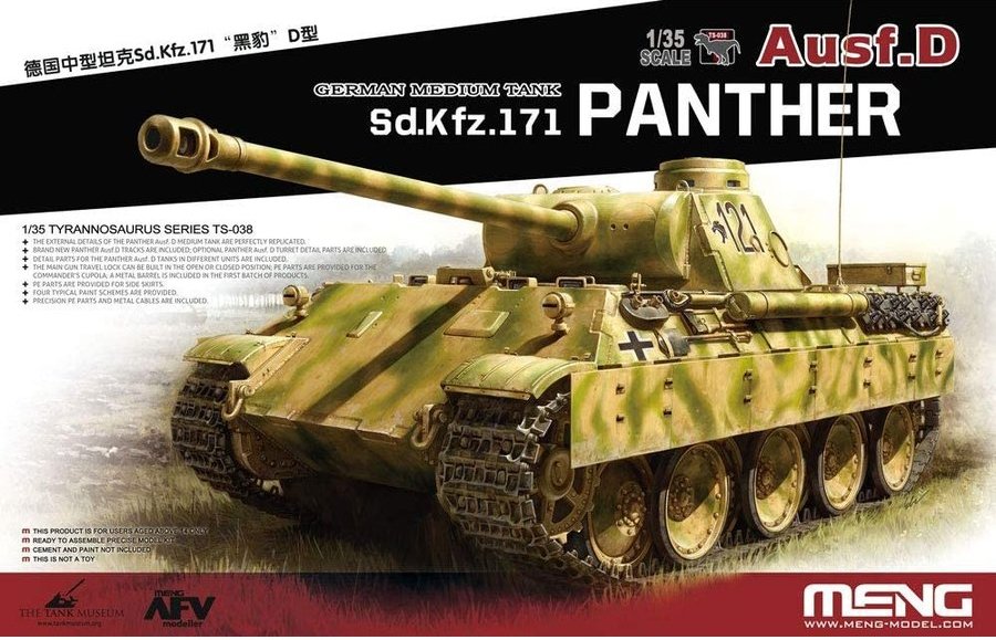 PANTHER Ausf.D Sd.Kfz.171 MENG MODEL 1/35 MAKING