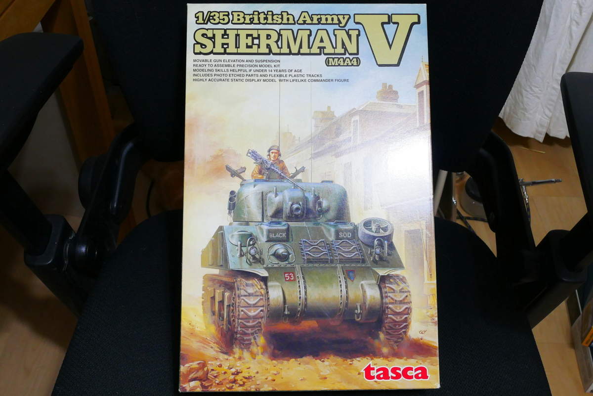BRITISH ARMY SHERMAN V (M4A4) ASUKA 1/35 BOX PACKAGE