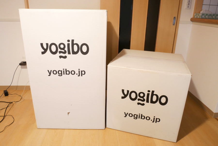 YOGIBO MIDI AND YOGIBO ROLL MAX ARRIVED