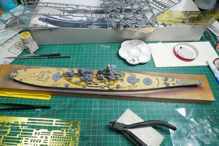 U.S. Navy Battleship BB-63 Missouri Tamiya 1/700 Making