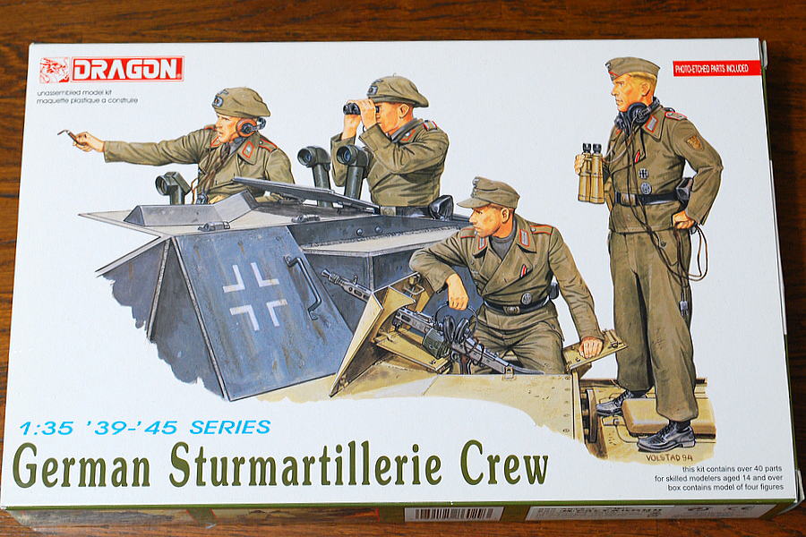 GERMAN STURMARTILLERIE CREW DRAGON 1/35