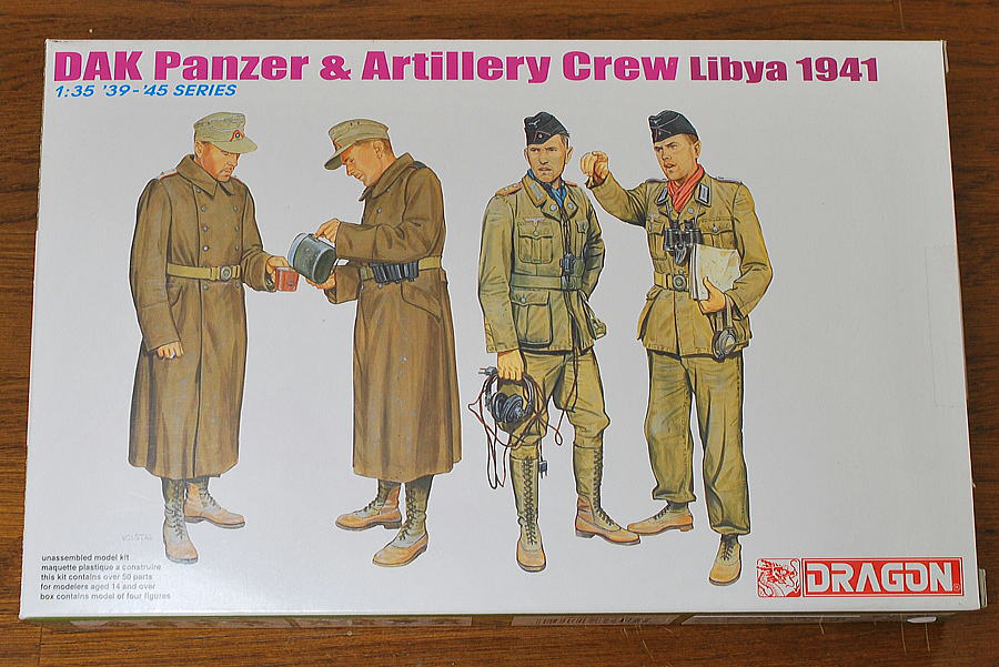 DAK PANZER AND ARTILLERY CREW LIBYA 1941 DRAGON 1/35 BOX PACKAGE