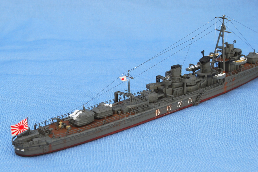 Aoshima Waterline 45800 IJN Japanese Destroyer HATSUHARU 1941 1/700 scale kit 