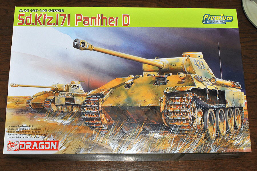 PANTHER D DRAGON 1/35 BOX PACKAGE