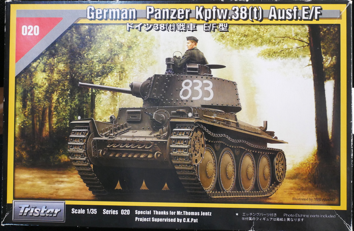 Praga German Panzer Kpfw.38(t) Ausf. E/F Tristar 1/35 Building