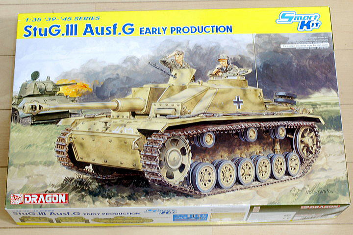 GERMAN ASSAULT GUN III Ausf G 1/35 BOX PACKAGE