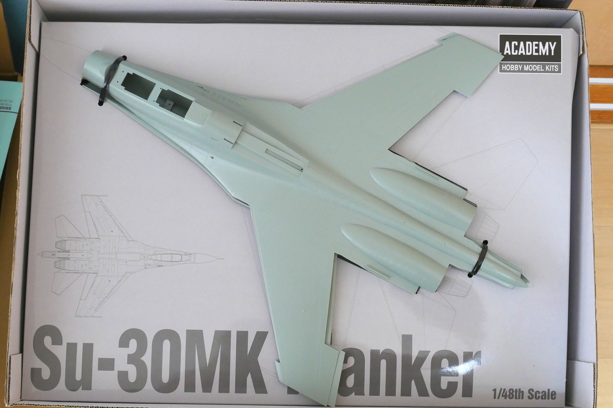 Su-30MK Flanker Academy 1/48 Making