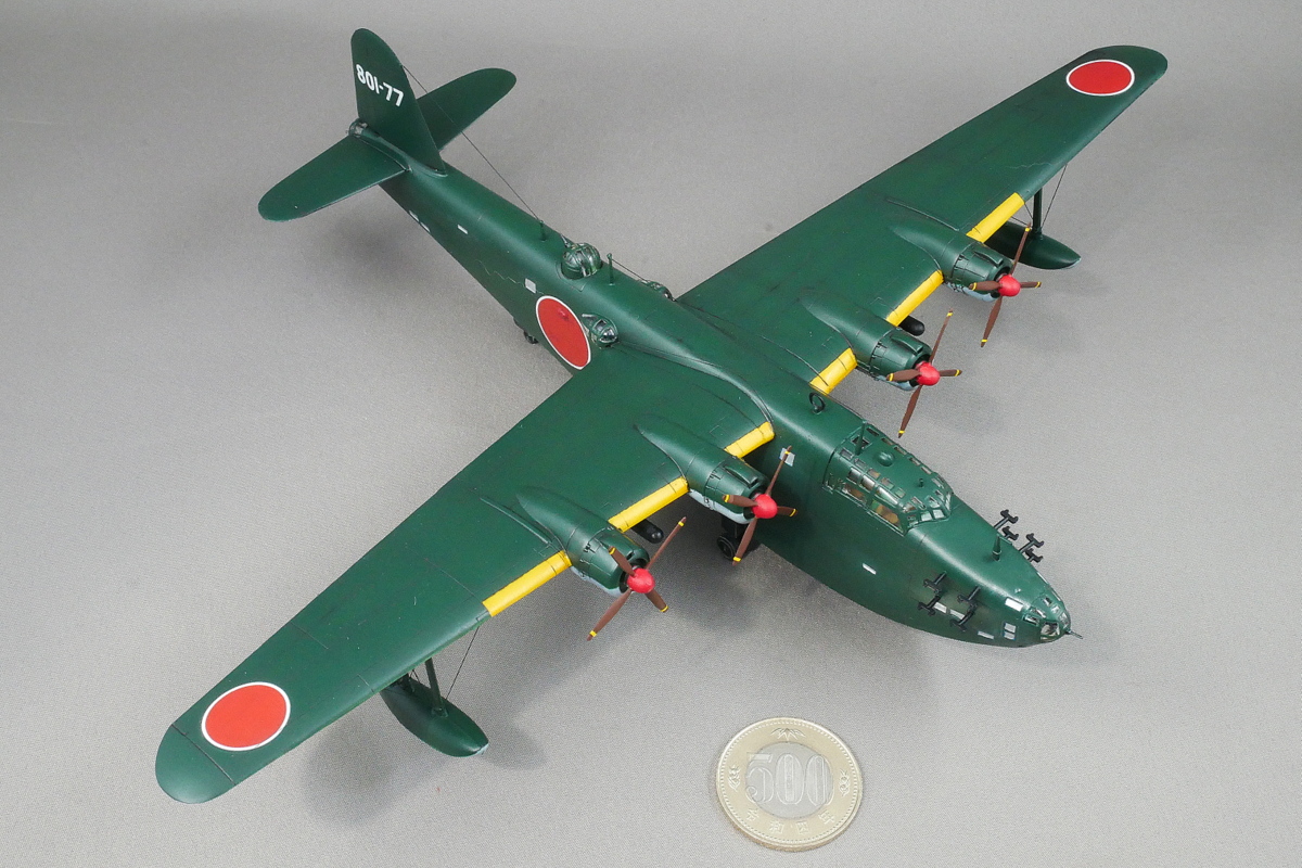Kawanishi Type 2 Mk.12. "Emily" Imperial Japanese Navy Arii 1/144 Building, Painting, Plastic Model Making, How to build plastic models