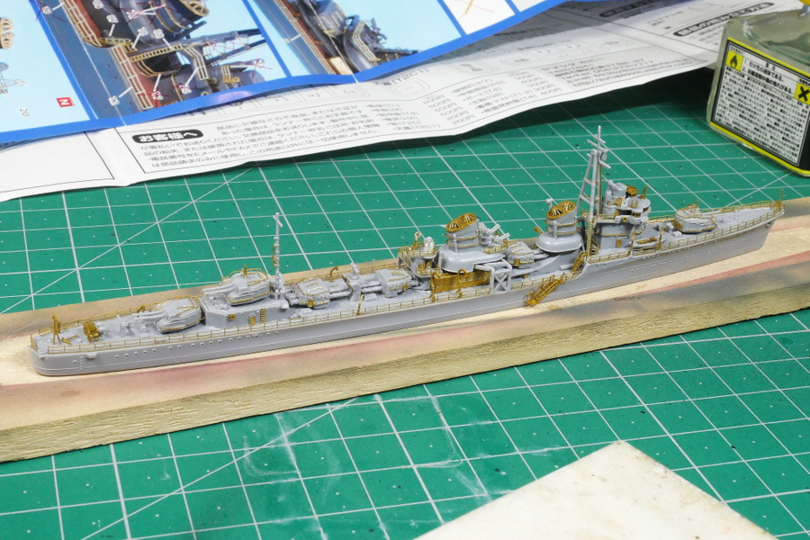 特型駆逐艦II型 綾波 1941年 ヤマシタホビー 1/700 組立