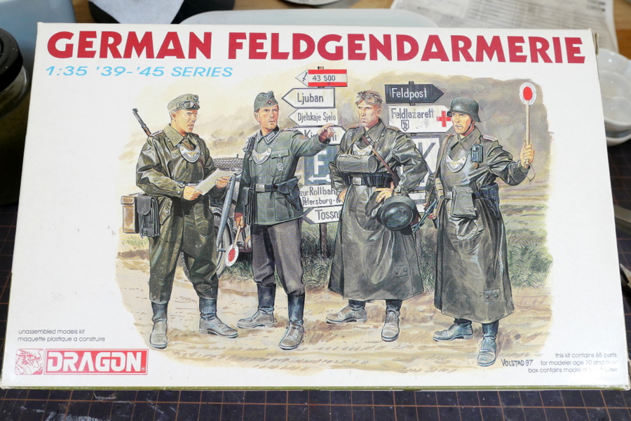 ドイツ軍野戦憲兵フィギュアセット ドラゴン 1/35 箱絵 ボックスアート