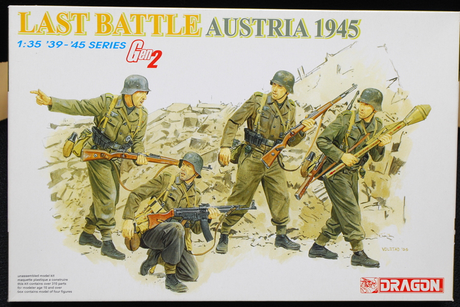 ドイツ歩兵 ラストバトル (オーストリア 1945）ドラゴン 1/35 箱絵 ボックスアート