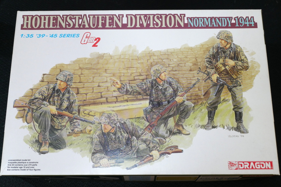 WW.II ドイツ軍 第9SS装甲師団 ホーエンシュタウフェン ノルマンディ1944 ドラゴン 1/35 箱絵 ボックスアート