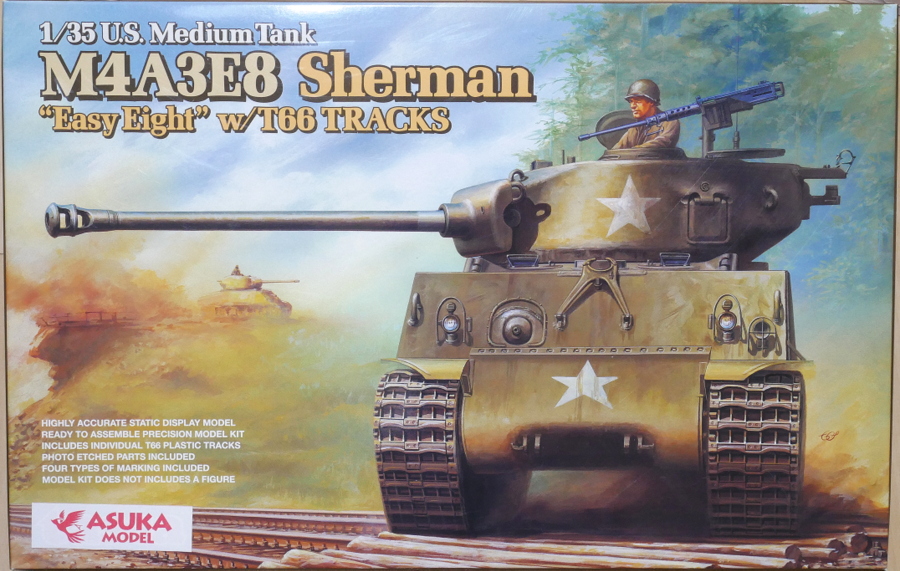 M4A3E8 シャーマン イージーエイト アスカ 1/35 組立