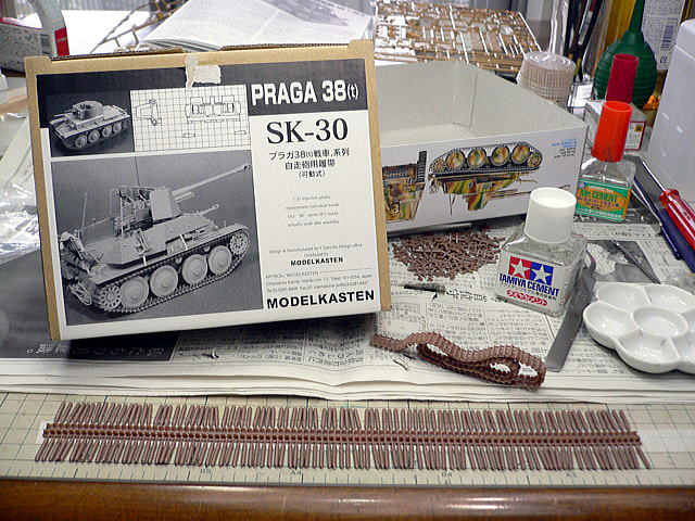 モデルカステン 連結キャタピラ SK-30 マーダーIII