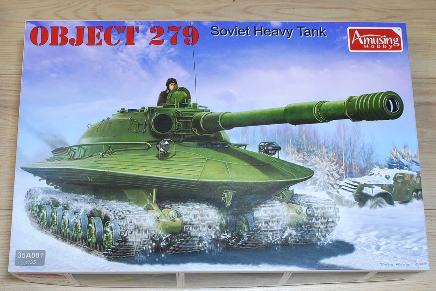 オブイェークト279 ソビエト試作重戦車 アミュージングホビー 1/35 箱絵 ボックスアート