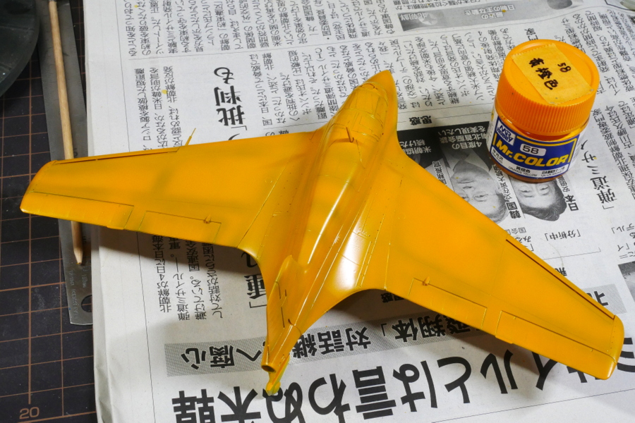 秋水 試作機 ファインモールド 1/35 クレオスMr.カラーの58番、黄橙色をメイン