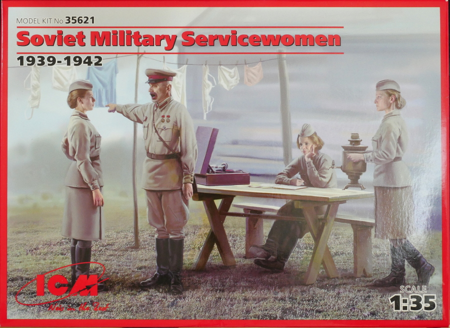 ソビエト女性兵士 休息セット (1939年-1942年) ICM 1/35 組立