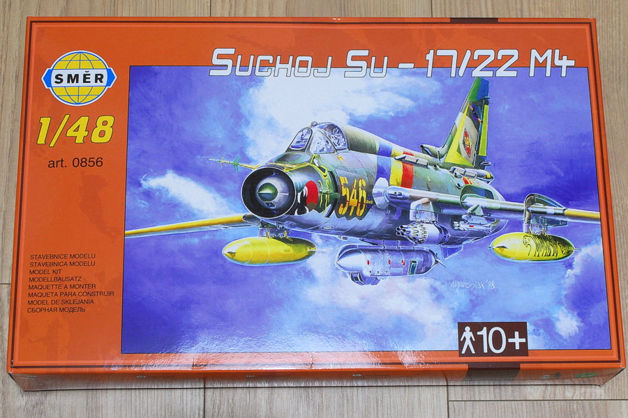 スホーイ Su-17/22M4 フィッター 戦闘爆撃機 セマー 1/48 箱絵 ボックスアート