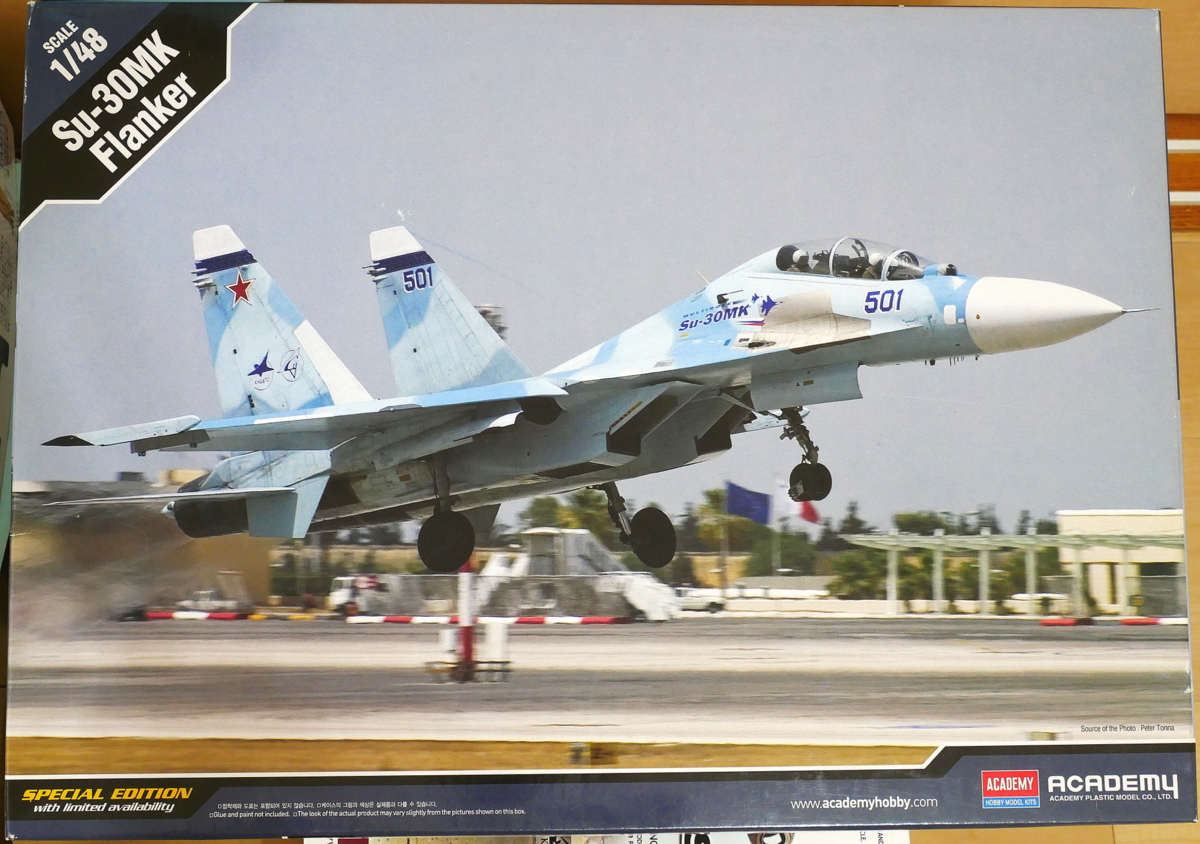 Su-30MK フランカー アカデミー 1/48 組立