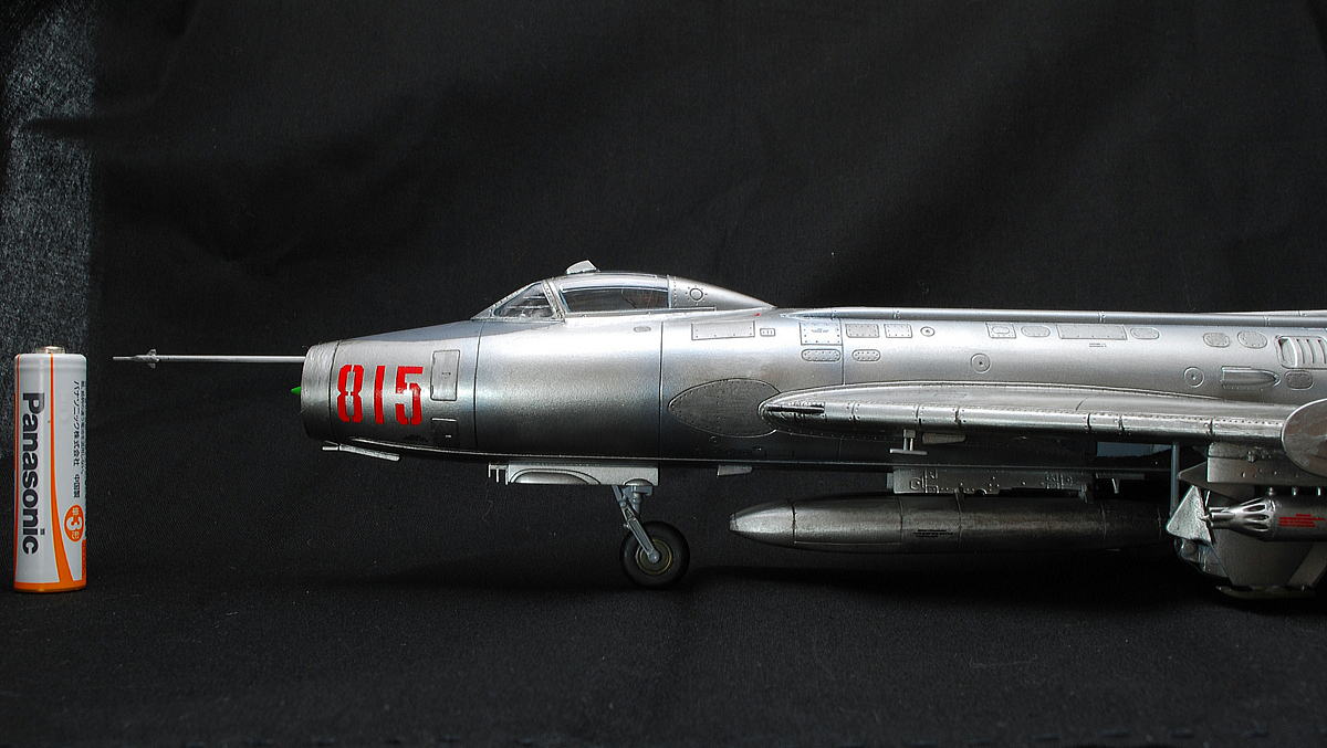 Su-7 フィッター セマー SMER 1/48