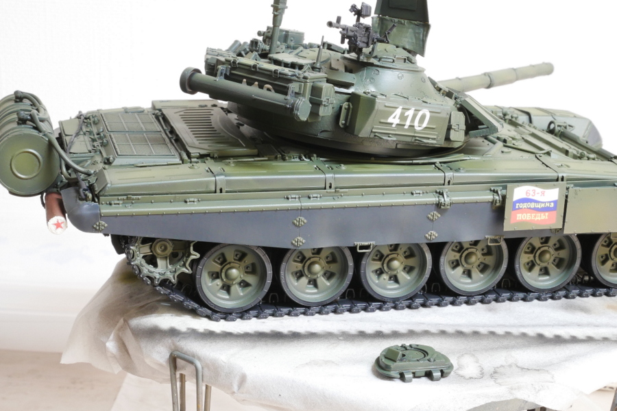 T-72B Mod.1990 トランペッター 1/35 グラデーション塗装