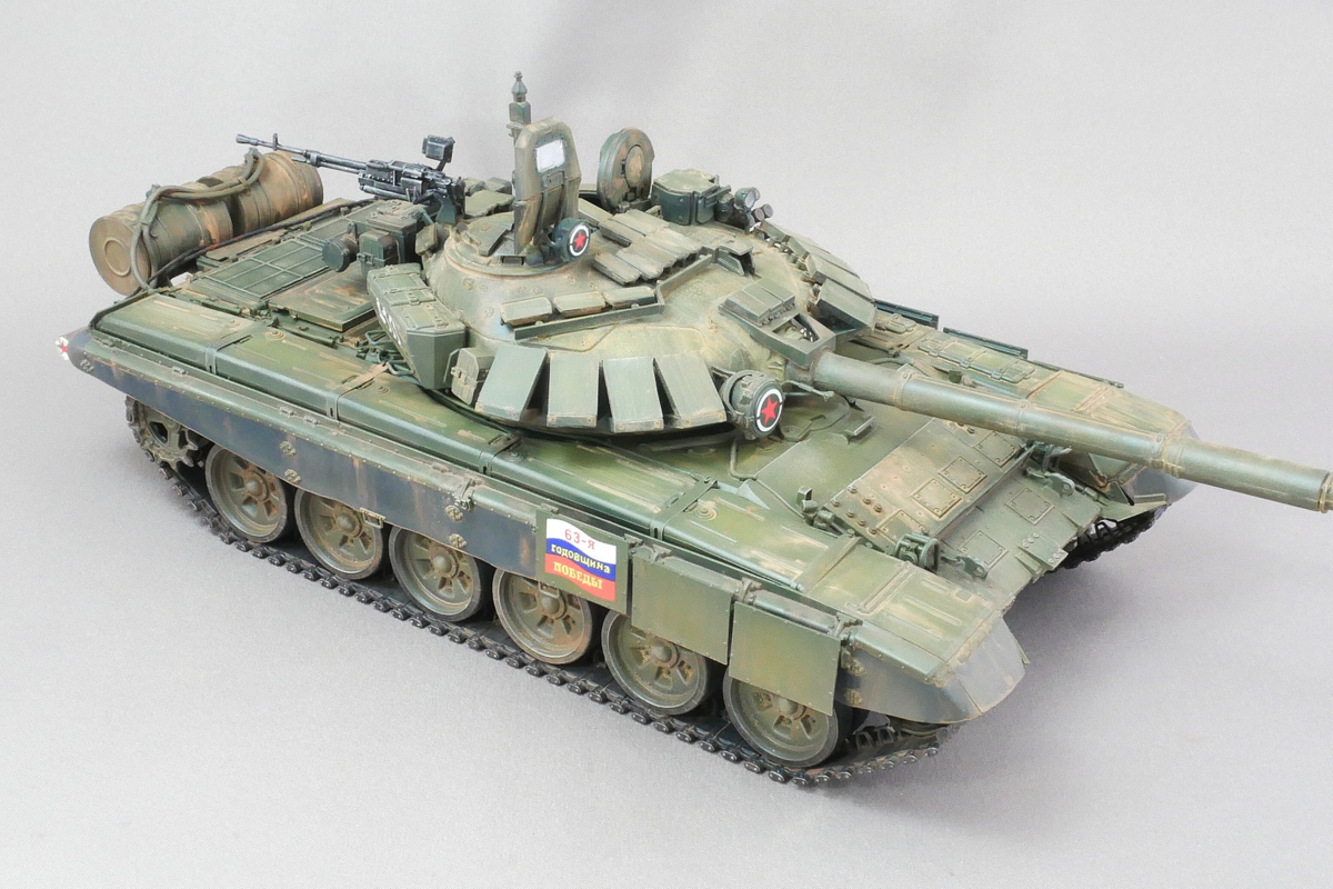 T-72B Mod.1990 トランペッター 1/35 完成作品 前面は追加の複合装甲