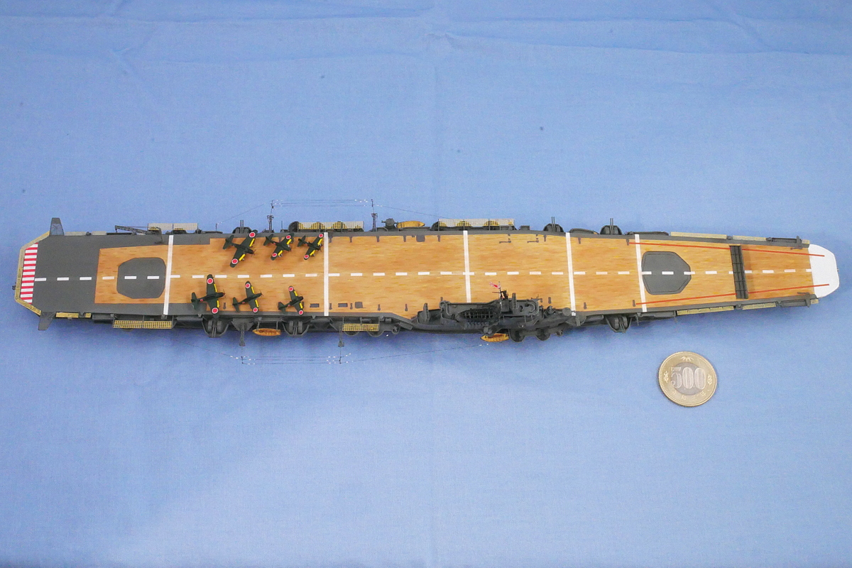 航空母艦 大鳳 1944年 大日本帝国海軍 フジミ 1/700 プラモデル製作手順 組立と塗装 製作記 完成写真