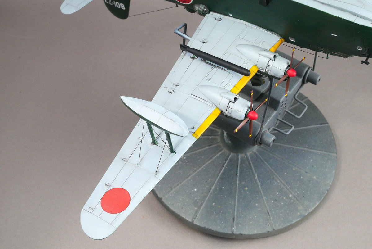 川西 二式大艇12型 大日本帝国海軍 アリイ 1/144 プラモデル製作手順 組立と塗装 製作記 完成写真