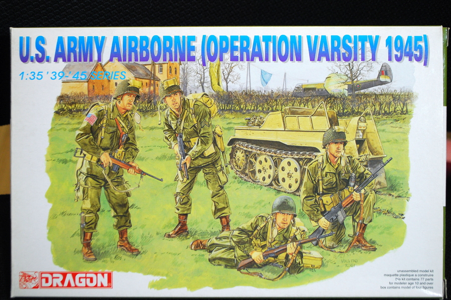 アメリカ陸軍 空挺部隊 バーシティ作戦 1945 ドラゴン 1/35 箱絵 ボックスアート