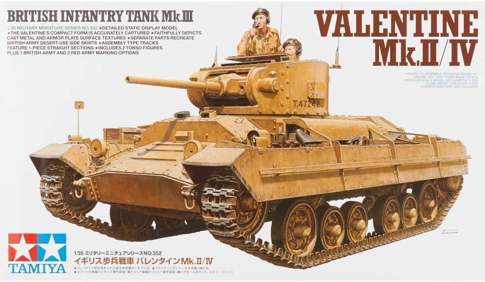 バレンタイン Mk.II/IV イギリス歩兵戦車 タミヤ 1/35