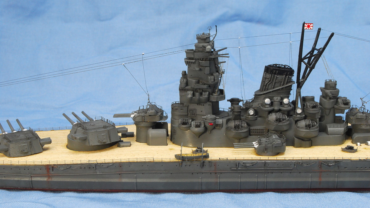 戦艦大和 1941 就役時 フジミ 1/700 完成写真