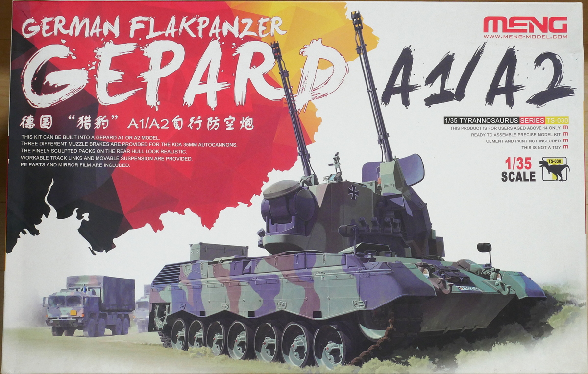 GERMAN FLAKPANZER GEPARD A1/A2 MENG MODEL 1/35 MAKING