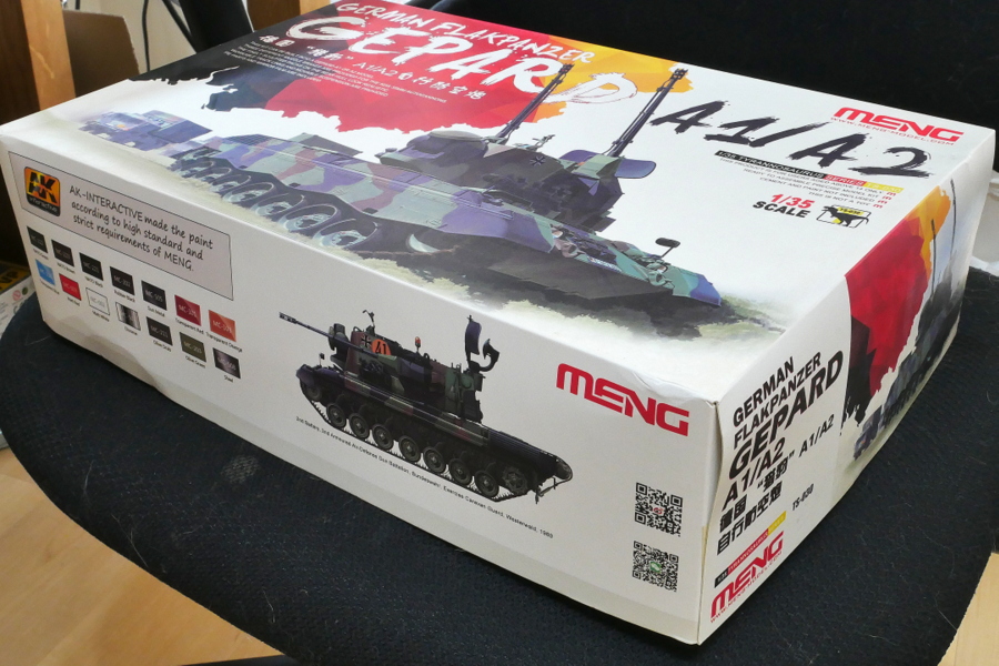 GERMAN FLAKPANZER GEPARD A1/A2 MENG MODEL 1/35 MAKING