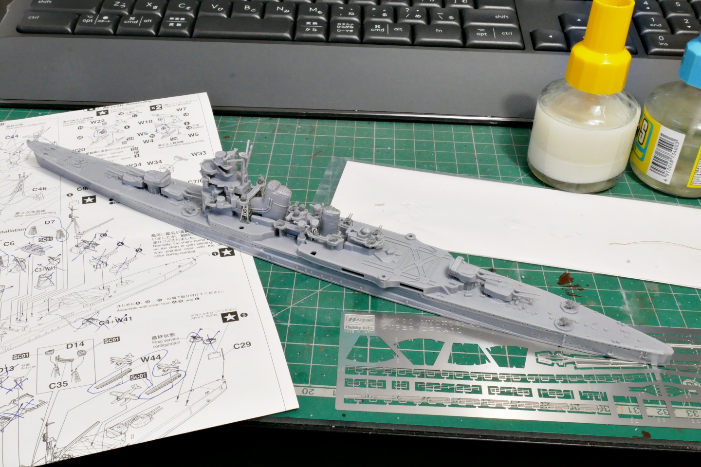Hasegawa 1/700 Heavy Cruiser Myoko | ハセガワ 1/700 重巡洋艦 妙高