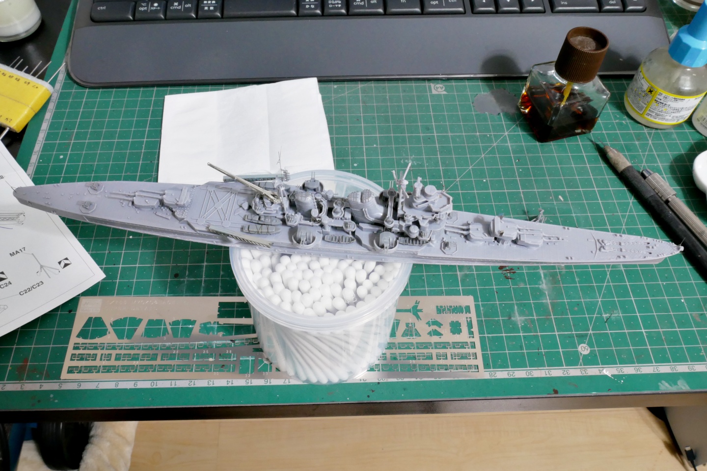 Hasegawa 1/700 Heavy Cruiser Myoko | ハセガワ 1/700 重巡洋艦 妙高