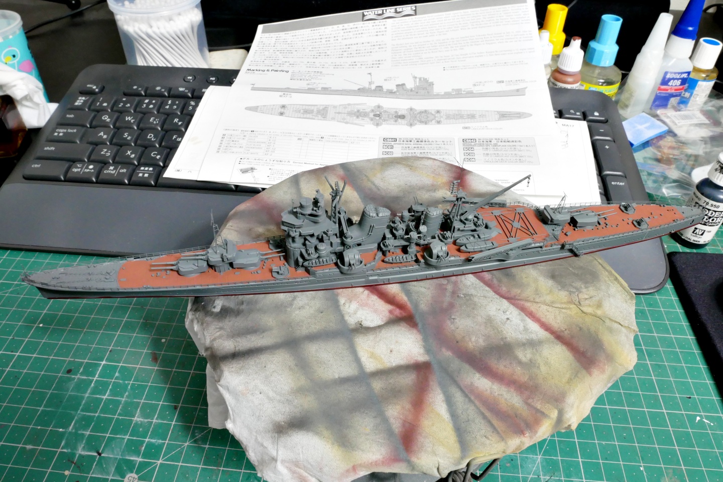 Hasegawa 1/700 Heavy Cruiser Myoko | ハセガワ 1/700 重巡洋艦 妙高