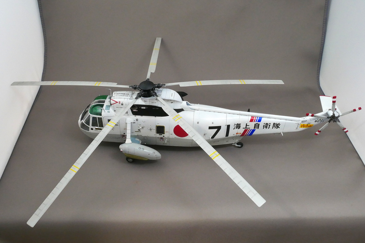 シコルスキー SH-3D/HSS-2A シーキング 海上自衛隊 ハセガワ 1/48 組立と塗装・製作記・完成写真, プラモデル | 細密桃源郷  プラモデル製作記