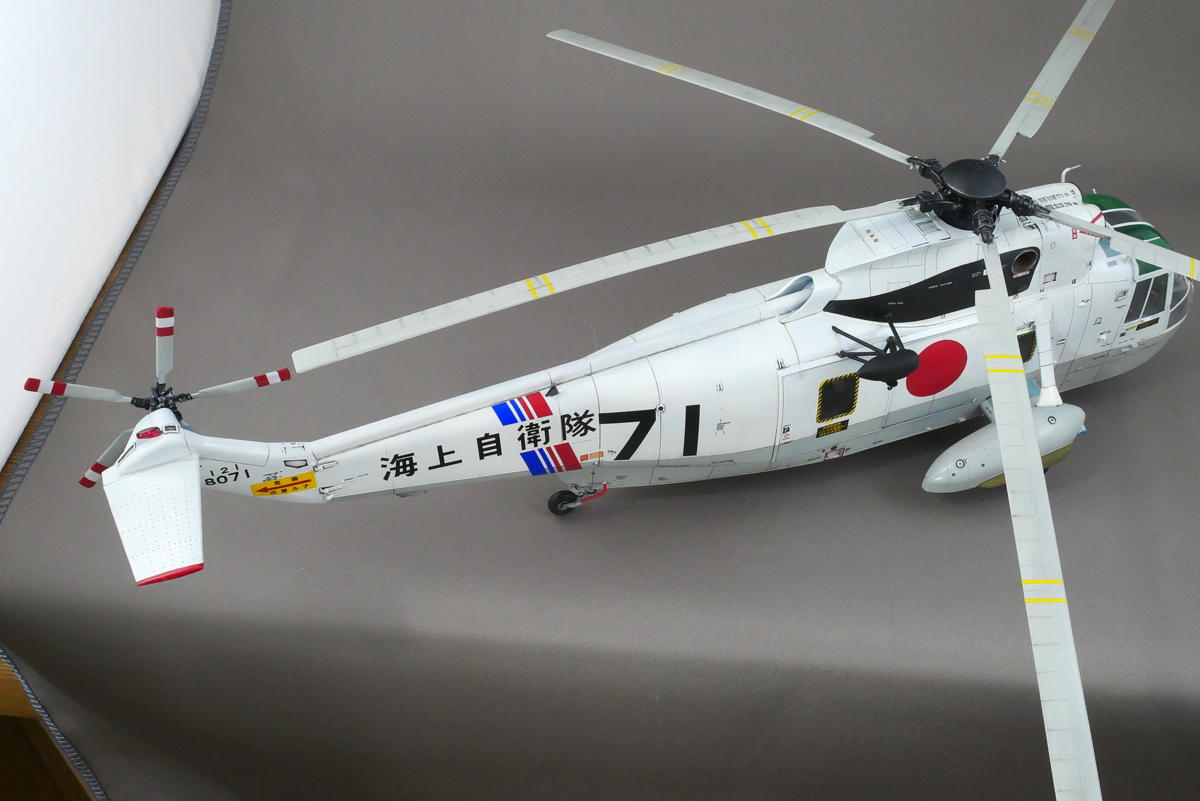 シコルスキー SH-3D/HSS-2A シーキング 海上自衛隊 ハセガワ 1/48 組立と塗装・製作記・完成写真, プラモデル | 細密桃源郷  プラモデル製作記