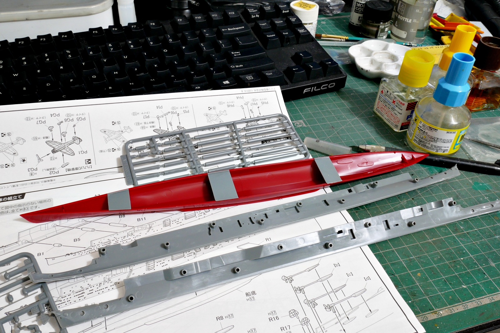 航空母艦, 蒼龍, フジミ, 1/700, プラモデル製作手順, 組立と塗装, 製作記, 完成写真