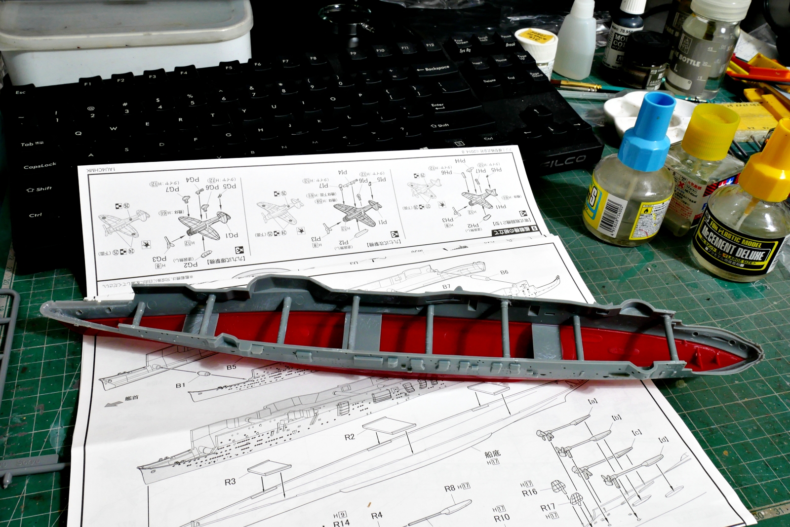 航空母艦, 蒼龍, フジミ, 1/700, プラモデル製作手順, 組立と塗装, 製作記, 完成写真