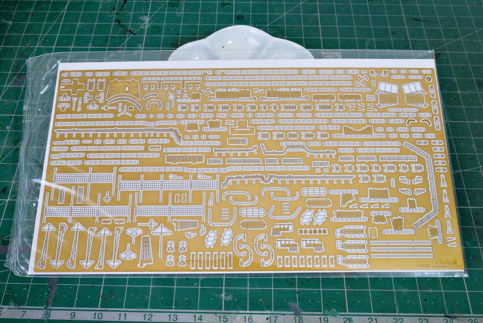 航空母艦, 蒼龍, フジミ, 1/700, プラモデル製作手順, 組立と塗装, 製作記, 完成写真