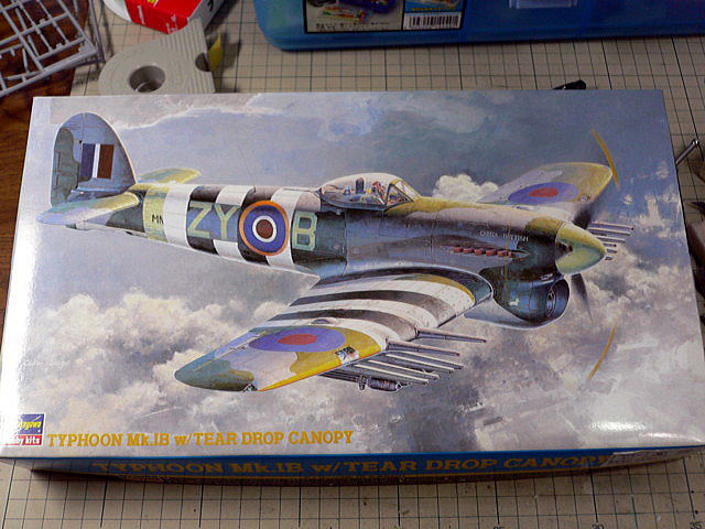 ホーカー・タイフーン MK.IB イギリス軍戦闘爆撃機 ハセガワ 1/48 組立と塗装・製作記・完成写真
